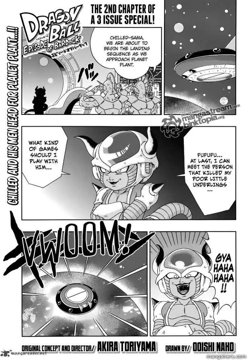 Dragon Ball Episode Of Bardock Chapter 2 1